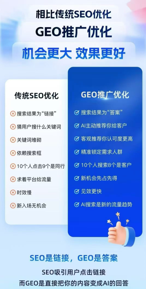更新海报3.png